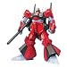 MG 1/100 RMS-099 ���b�N�E�f�B�A�X (�N���g���E�o�W�[�i�J���[) (�@����mZ�K���_��)