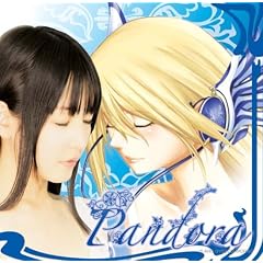 �ߓ����ގq/Pandora