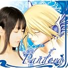 �ߓ����ގq/Pandora