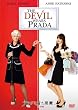 �v���_�𒅂����� (���ʕ�) [DVD]