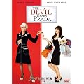 �v���_�𒅂����� (���ʕ�) [DVD]