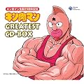 �L�����}�����a29���N�L�O �L�����}�� GREATEST CD-BOX