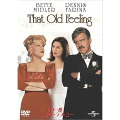 ������x�A�C�E���u�E���[ [DVD]