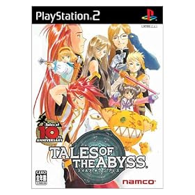 �e�C���Y �I�u �W �A�r�X ���T 10���N�L�O�t�@���f�B�X�N �e�C���Y �I�u �t�@���_�� �O�`DVD�t