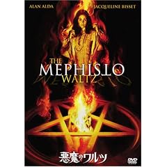 �����̃����c [DVD]