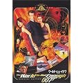 007 ���[���h�E�C�Y�E�m�b�g�E�C�i�t ���ʕ� [DVD]