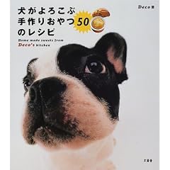 ������낱�Ԏ��肨���50�̃��V�s