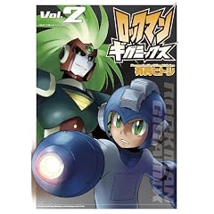 ���b�N�}���M�K�~�b�N�X (2) (BN COMICS)