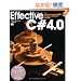 Effective C# 4.0