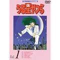 ���鐯��� TV�V���[�Y ���S���^�� DVD-BOX1