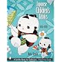 Japanese Childrens Fabrics 1950s to 1970s (Schiffer Book for Collectors with Price Guide)