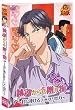 ����� �e�j�X�̉��q�l �Օ�����̑��蕨 ~�N�ɕ�����e�j�v����~ [DVD]