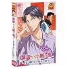 ����� �e�j�X�̉��q�l �Օ�����̑��蕨 ~�N�ɕ�����e�j�v����~ [DVD]