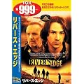 ���o�[�X�E�G�b�W [DVD]