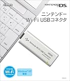  ニンテンドーWi-Fi USBコネクタ