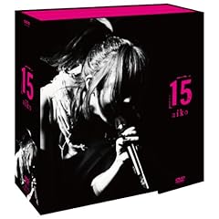 15(初回限定スペサルBOX仕様)(初回限定封入特典：パスステッカー2枚付) [DVD]