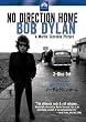 �{�u�E�f�B���� �m�[�E�f�B���N�V�����E�z�[�� [DVD]