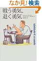�키�E�C�A�ނ��E�C