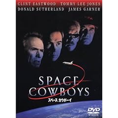 �X�y�[�X�J�E�{�[�C ���ʕ� [DVD]