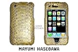 �}���~�n�Z�K���@�S�[���h�p�C�\�����U�[�@iphone3�P�[�X�i�{�f�B�^�C�v�E�{�v�j���{��