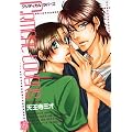 CRITICAL LOVERS (�h���R�~�b�N�X 239)