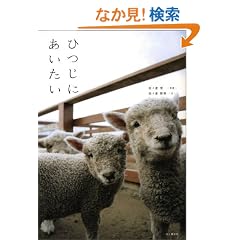 �Ђ��ɂ�������