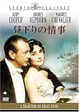 ������̏ [�X�^�W�I�E�N���V�b�N�E�V���[�Y] [DVD]