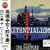 EXITENTIALISM ~�o����`