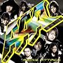REMIX ATTACK