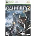 Call of Duty2