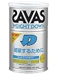 �U�o�X(SAVAS) �E�F�C�g�_�E�� ���[�O���g�� 360 g