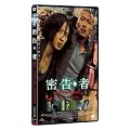 �����E�� [DVD]