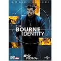�{�[���E�A�C�f���e�B�e�B�[�@ [DVD]