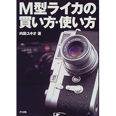 M�^���C�J�̔������E�g����
