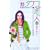 �V�E�^�P�R����̗��l (5) (�u�k�ЃR�~�b�N�XKiss (541��))