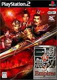 �^�E�O�����o3 Empires