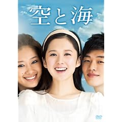 ��ƊC [DVD]