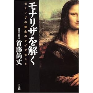 ���i���U�������\���i���U�̉����̃_�C�������h