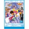 �E�F�f�B���O�s�[�`��15�� [DVD]