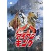 �A�C�A���L���O Vol.6 [DVD]