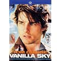 �o�j���E�X�J�C �\ �X�y�V�����E�R���N�^�[�Y�E�G�f�B�V���� [DVD]
