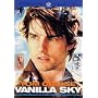 �o�j���E�X�J�C �\ �X�y�V�����E�R���N�^�[�Y�E�G�f�B�V���� [DVD] <b>DVD</b> ~ �g���E�N���[�Y