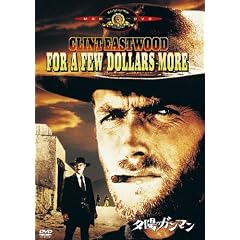 �[�z�̃K���}�� [DVD]