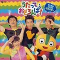 NHK�������Ă��ǂ���~�_���X�͐S�̃G�l���M�[~