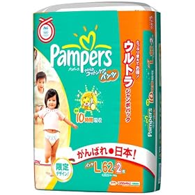 �p���p�[�X ���炩�R�b�g���P�A�p���c �E���g���W�����{ L 62+2��