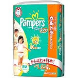 �p���p�[�X ���炩�R�b�g���P�A�p���c �E���g���W�����{ L 62+2��