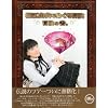 �x�]�R�߂��߂���`�� �`���̏��B