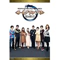 �u���D�O�����v���v���F!���D�E<����>�����! <J-1�O�����v��> The Final [DVD]