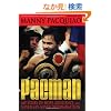 Pacman: My Story of Hope, Resilience, and Never-Say-Never Determination