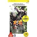�V�n �E��S PSP the Best